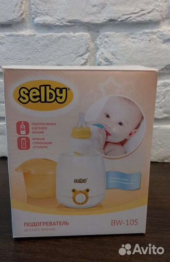 Молокоотсос электрический