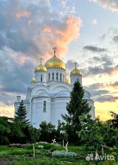 Трансфер в Дивеево