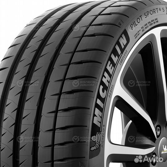 Michelin Pilot Sport 4 S 255/40 R20 101Y