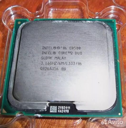 Intel Core2Duo E8500