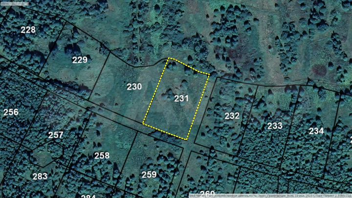 Участок 1,04 га (СНТ, ДНП)