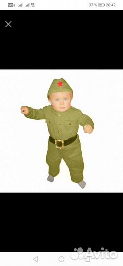 Костюм военный детские