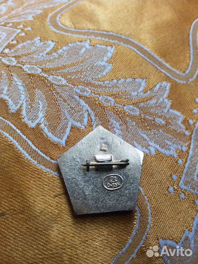 Значок Универсиада Москва 1973 Водное поло