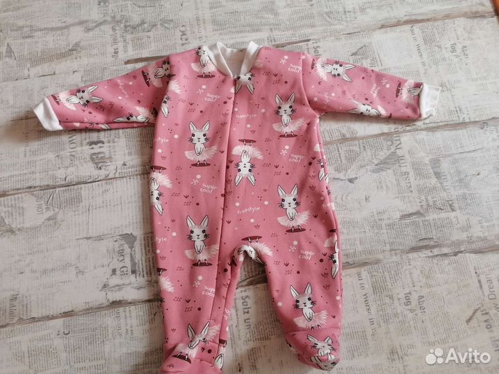 Комбинезоны