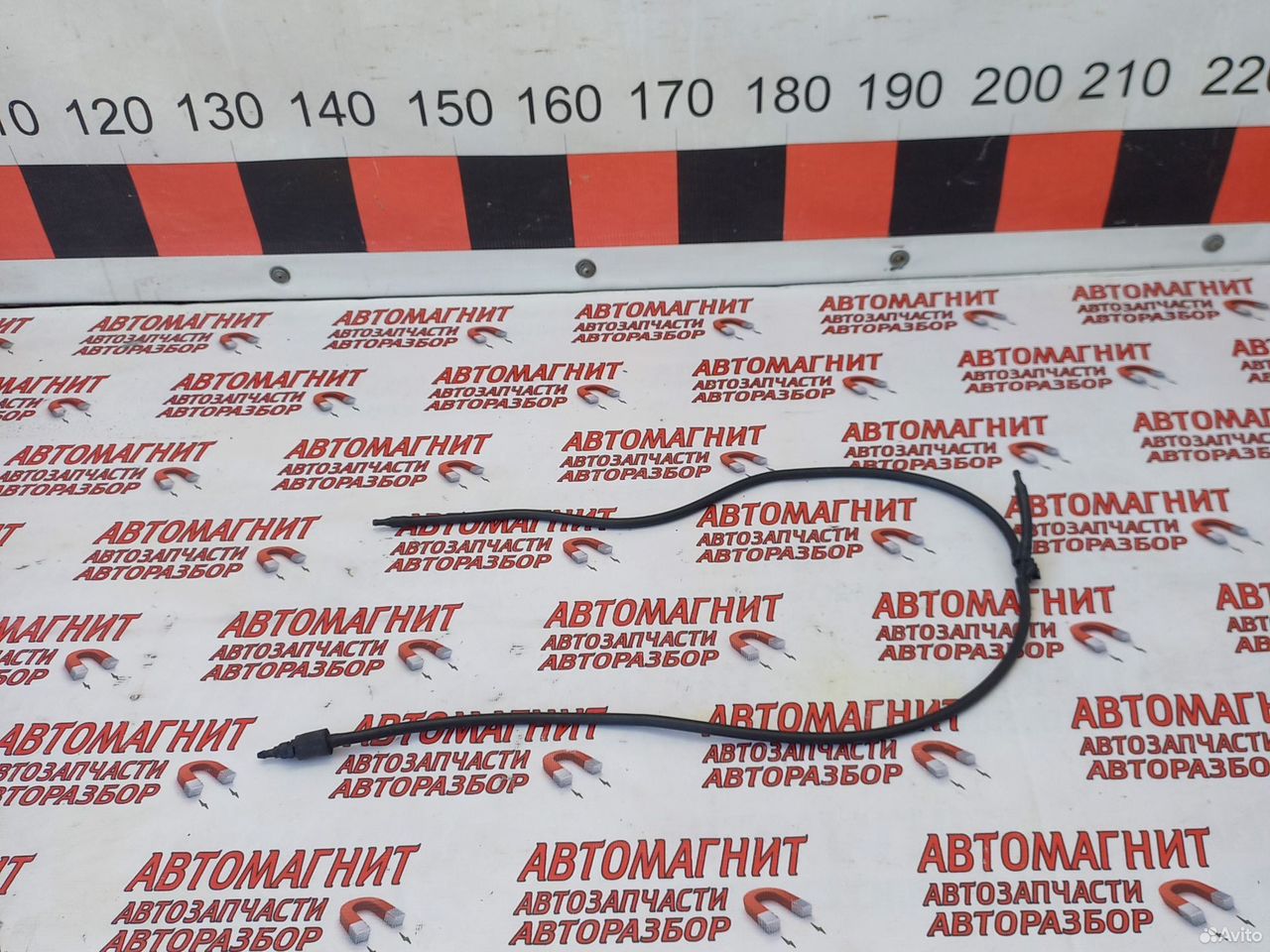 Шланг стеклоомывателя Jaguar F-pace