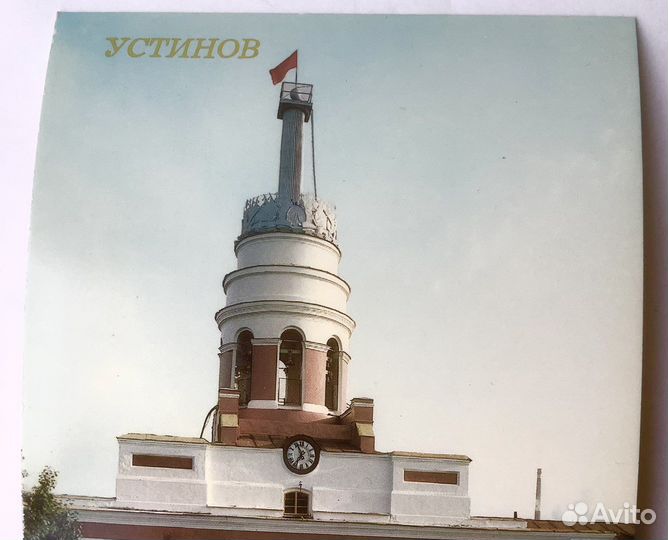 Башня Ижевского оружейного завода