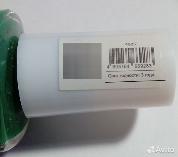 Лак для стемпинга