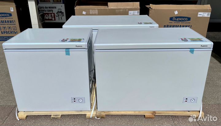 Морозильные лари новые