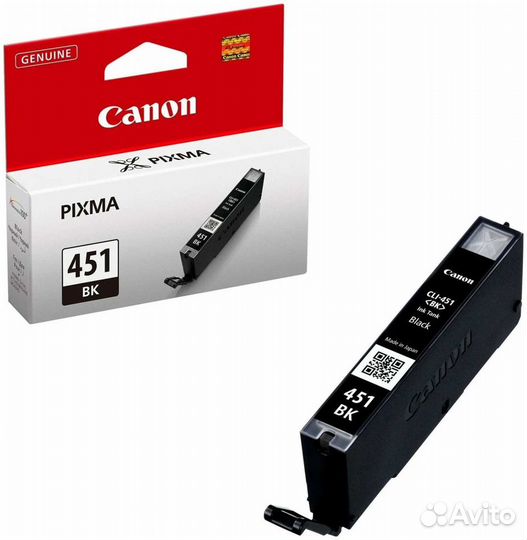 Картриджи для Canon pixma MG6340/MG5440/IP7240