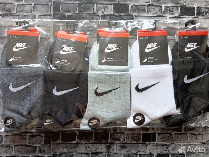 Носки Nike Adidas Reebok Puma