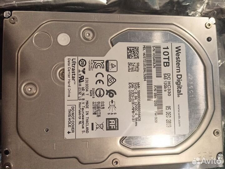Жесткий диск 10 тб