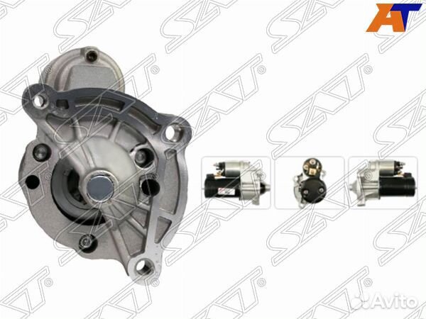 Стартер peugeot bipper