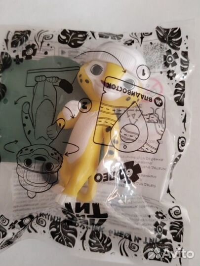 Игрушка Тиг и Лео Владивосток