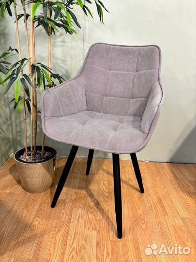 Стул Оскар Оплата при получении