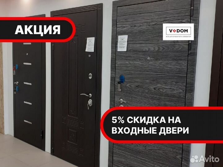 Металлическая дверь с установкой. Гарантия