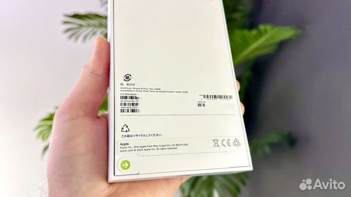 iPhone 16 Plus 128Gb Teal nanoSim+eSim