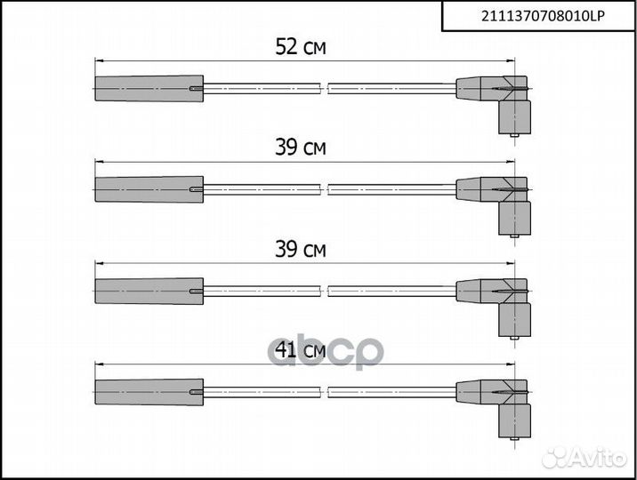 Провода высоковольтные для а/м LADA 2110-2115