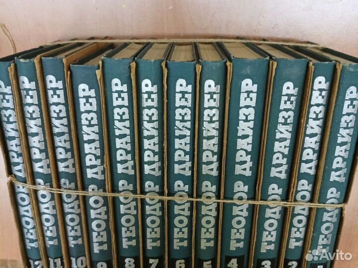 Бальзак собрание сочинений