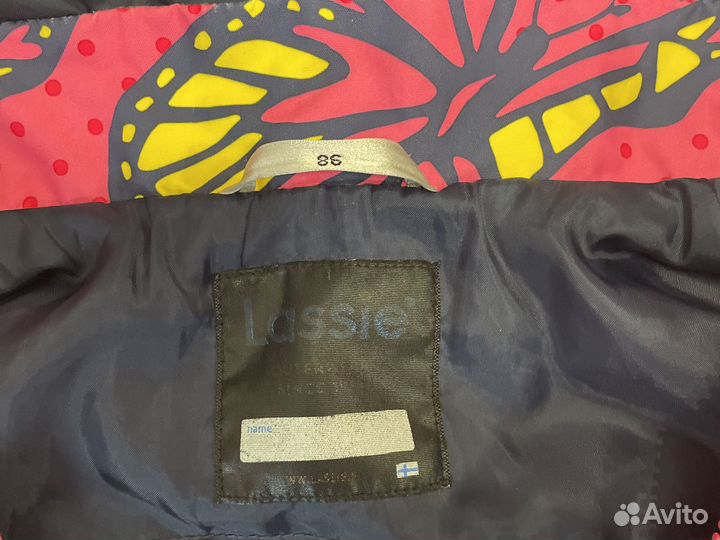 Куртка Lassie 86