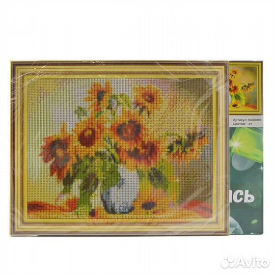 Алмазная мозаика 30x40 Два белоснежных лебедя