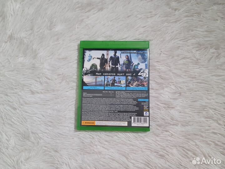 XBox One Series. Watch Dogs 2. Возможен обмен