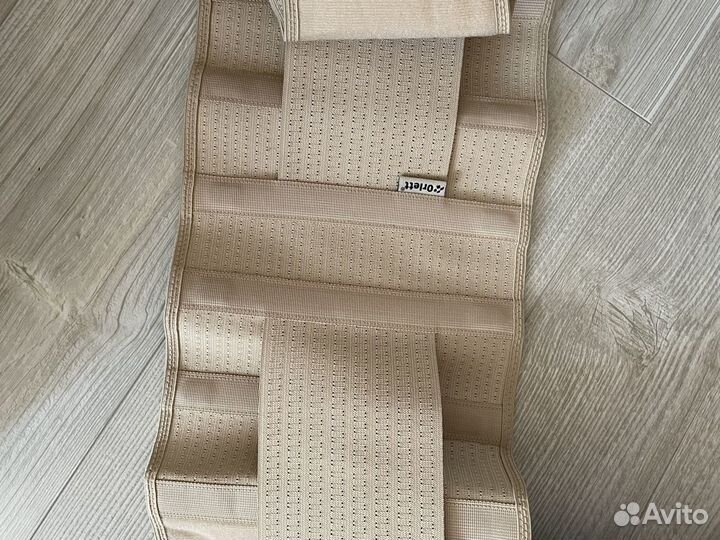 Бандаж для беременных orlett