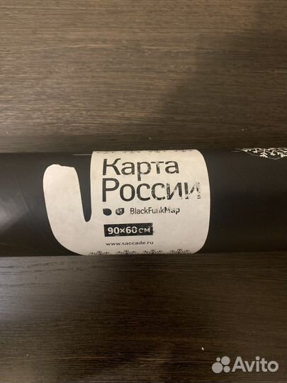 Карта россии черная