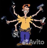 Мастер на час