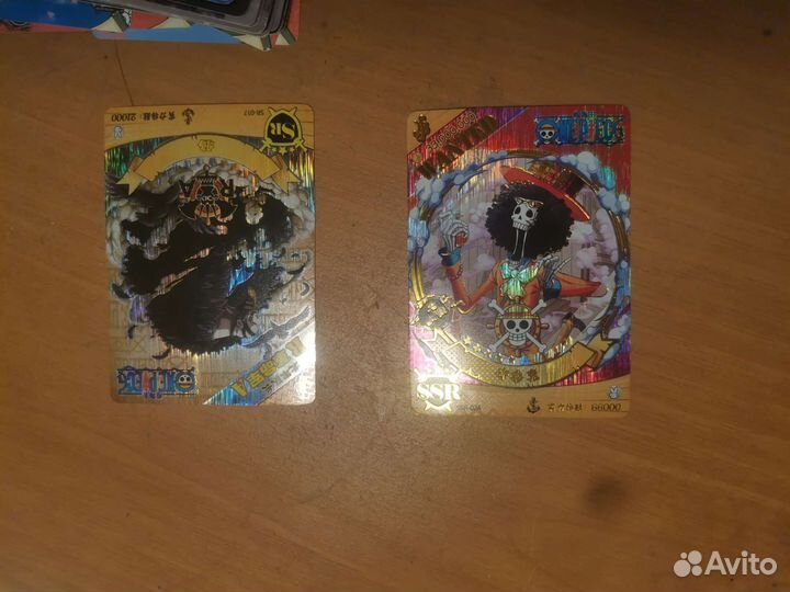 Карточки с аниме