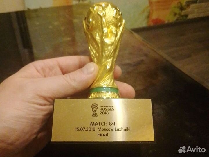 Кубок fifa 2018 финал. Заводской брак