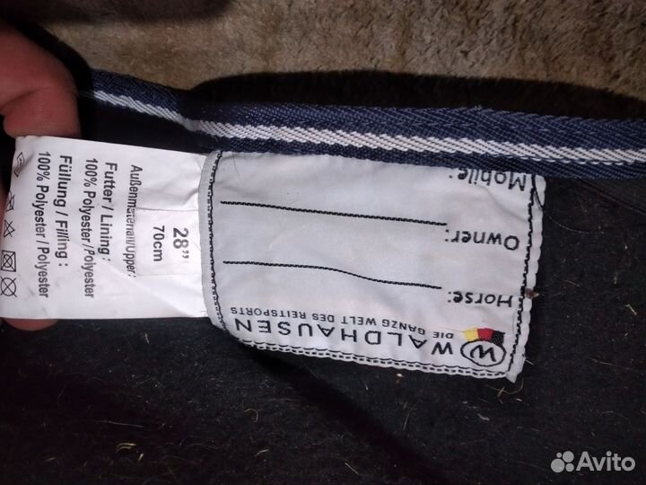 Попоны для пони или жеребенка, уздечка с шорами