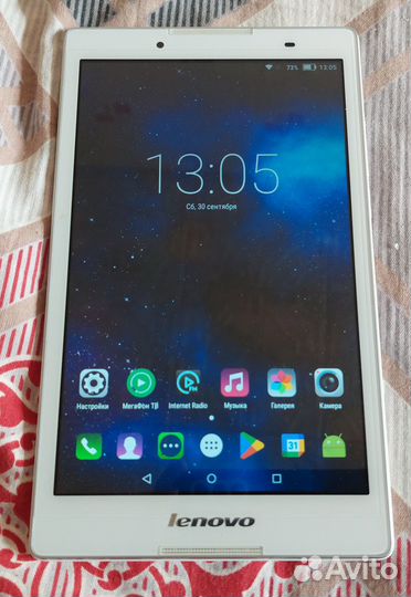 Lenovo TAB 2 A8-50LC