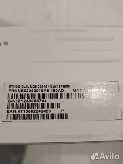 Видеокарта Rtx 3060 12Gb,Palit, Новые