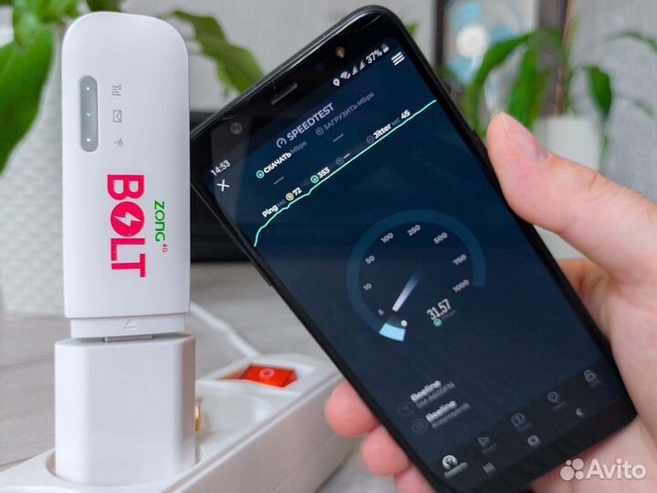 Модем 4G WiFi прошивка HiLink