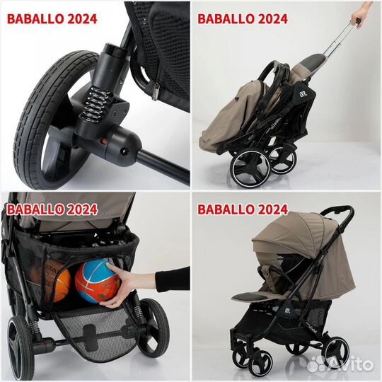 Коляска прогулочная Babalo 2024