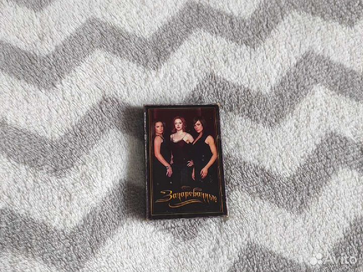 Карты Зачарованные