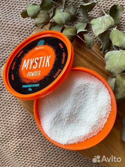 Мистик паста и порошок гринвей