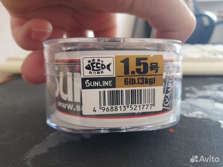 Леска Sunline Basic