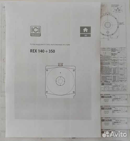 REX 140-350 ICI caldaie чертежи водогрейных котлов