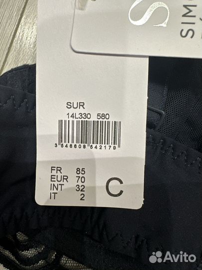 Бюстгальтер simone perele