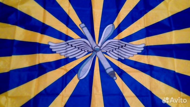 Флаг Ввс Военно-Воздушные Силы