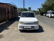 Nissan Cube 1.3 AT, 2001, 223 680 км, с пробегом, цена 300 000 руб.