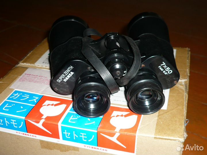 Japan бинокль 7*50 Супер Зенит 80-х гг