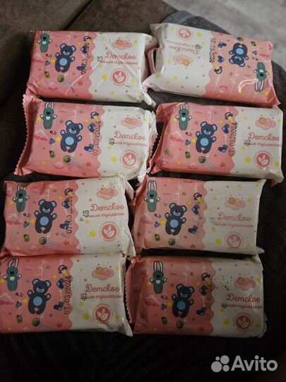 Мыло детское туалетное