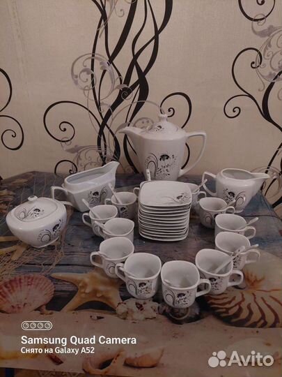 Сервиз кофейный