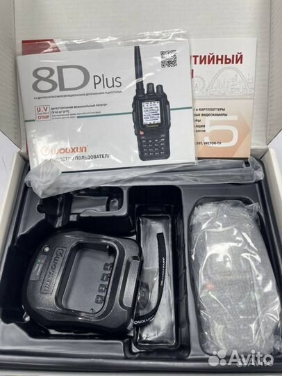 Рация Wouxun KG-8D plus