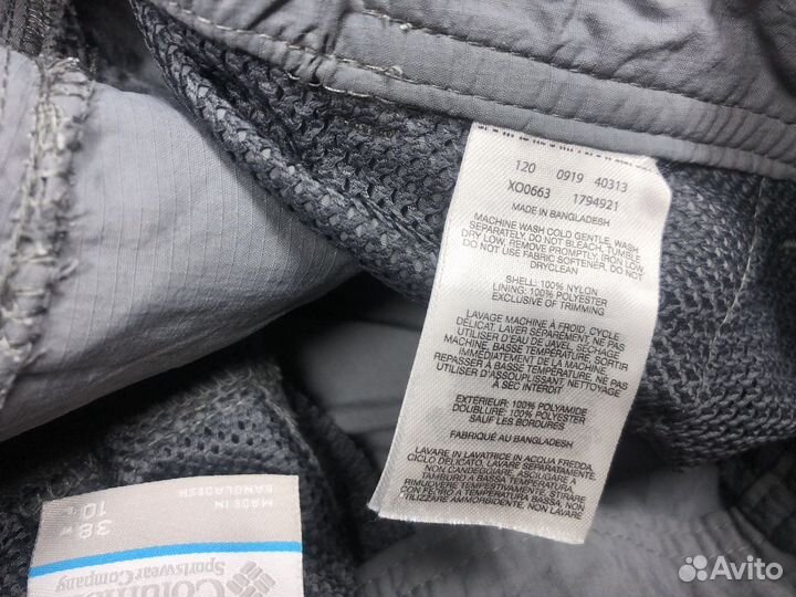 Columbia Треккинговые Шорты W 38