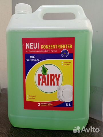 Fairy тархун 5 л