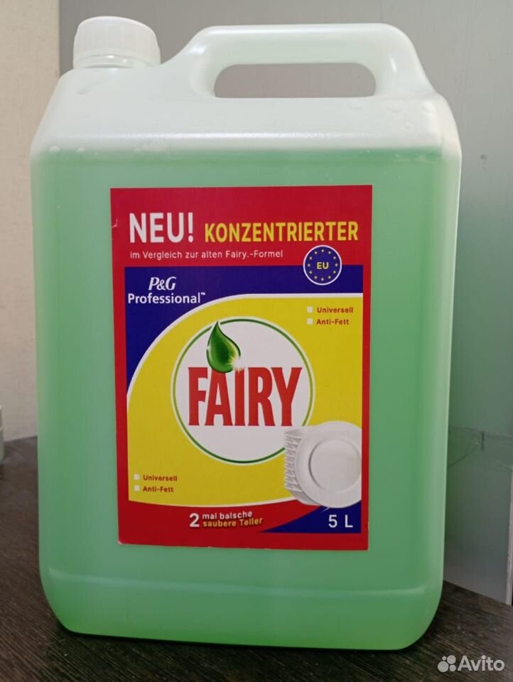 Fairy тархун 5 л