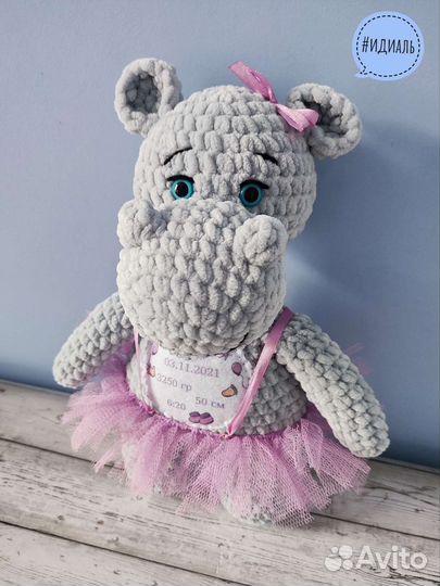 Именные игрушки